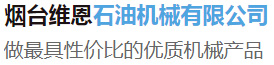 宝威体育平台